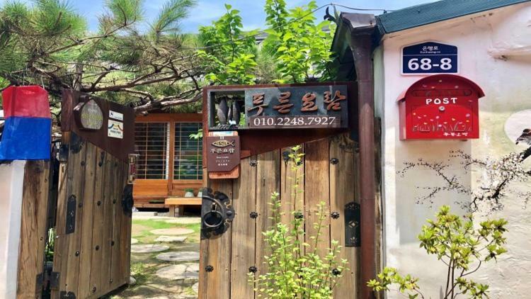 The Blue Cradle Hotel Jeonju Exterior photo